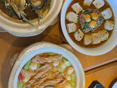 -永安鱼庄·镇江菜(丁卯店)