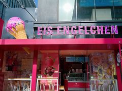 -EIS ENGELCHEN艾斯辛尔