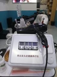 -黑奥秘脱发白发中心