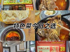 -小月靓虾(湘隆时代广场店)