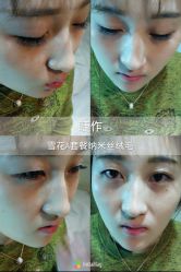 睫作持久定妆-光SPA科技美肤