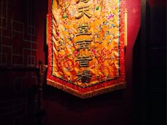 iphone_upload_pic-海天堂构