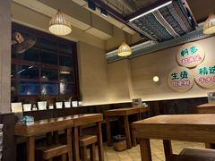 -云阿蛮云南生烫牛肉米线(奉贤路店)