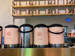 -眷茶(正弘城店)