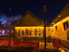 -杨家埠民间艺术大观园