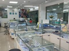 -上海大学附属上海和平眼科医院