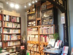 -正阳书局(西四南大街店)