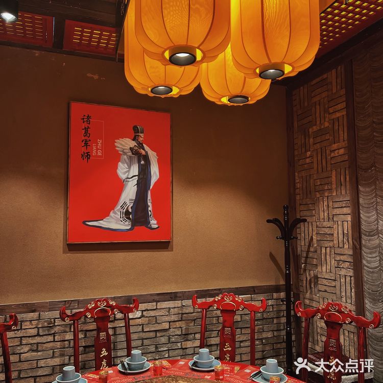 一秒穿越三国故事,来五虎将火锅尝鲜