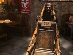-首秀·四川料理(星耀101店)