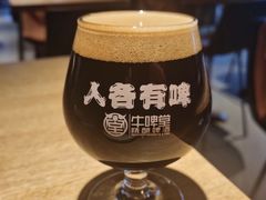 -牛啤堂精酿啤酒餐吧(五棵松华熙店)