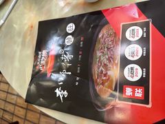 -李师傅脆肚(梅林店)