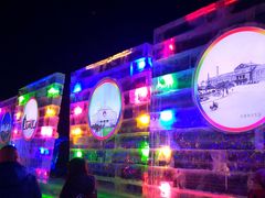 -长春公园(普阳街道)