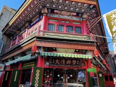 -古文化街旅游区