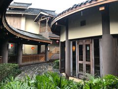 -青城山六善酒店·紫氣園中餐厅