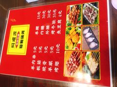 -本味焖罐源(天泽街店)
