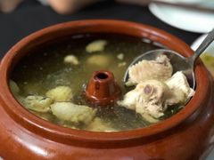 -新竹里馆·花园餐厅(兴苑路店)