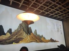 -壹兆炭火烧肉·烤鳗鱼(金水花城店)