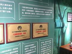 -魔方剧情密室(徐汇店)