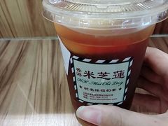 -美芝莲(钻汇广场店)