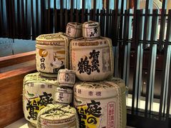 -西村日本料理(香格里拉饭店)