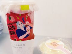 -奈雪的茶(重庆万象城北区店)