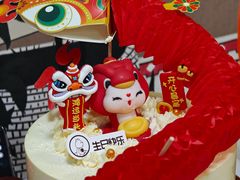 -CAKE BOSS 蛋糕老板(北京世纪金源购物中心)