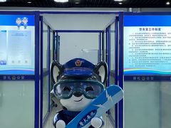 -密苑云顶乐园(云顶滑雪场)
