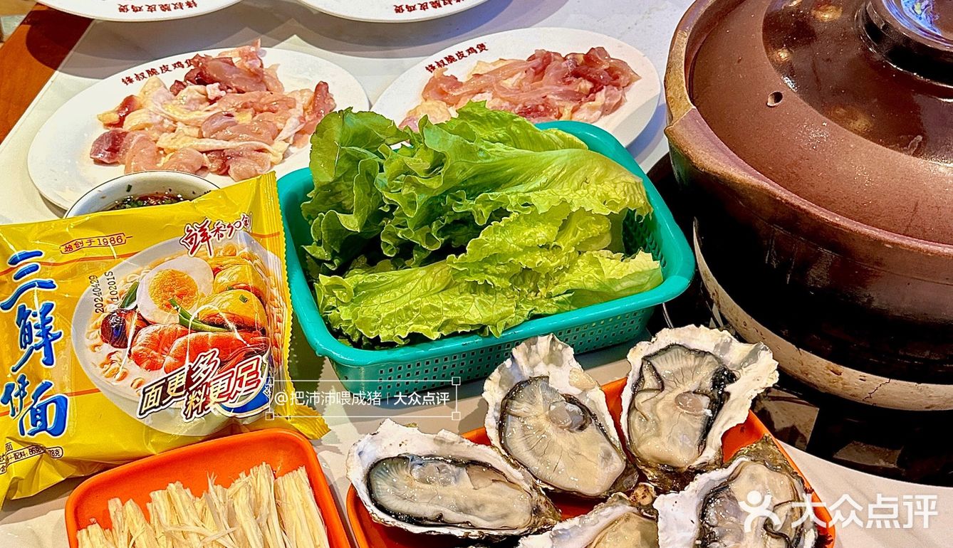 认住广州这里！！被问爆的炭炉鸡煲……