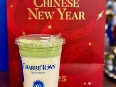 -CHARLIETOWN红茶公司(南京万象天地店)