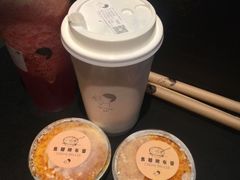 -喜茶(北京三里屯太古里店)