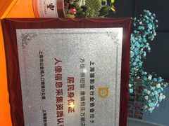 -方快PLUS照相馆(唐镇恒生万鹂店)
