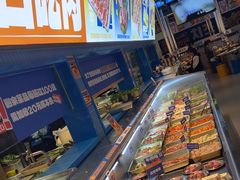 -喜井无限自助烤肉公司(石厦店)