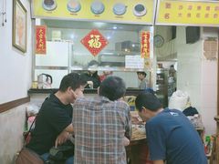 -沙湾姜埋奶(兴新包店)