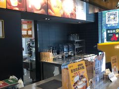 -麦当劳(苏州中心星悦汇店)