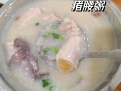 -南记食粥坊·宵夜大排档(卫国路店)
