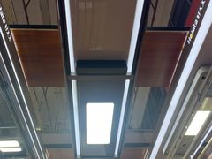-百安居装修建材卖场(罗湖店)