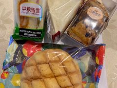 -中粮丰通（北京)食品有限公司