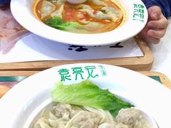 -袁记云饺(南门口店)