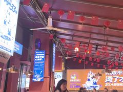 -钢管厂五区小郡肝串串香(蜀都万达店)