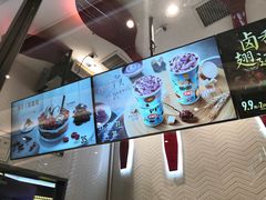-DQ·蛋糕·冰淇淋(万象城店)