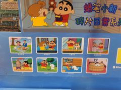 -3D·JP拼图(合生汇店)