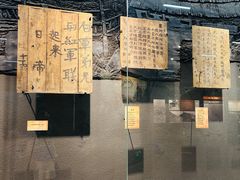 -遵义会议纪念馆