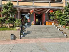 -雅和生态渔庄·宜城锅巴饭(龙灵山公园店)