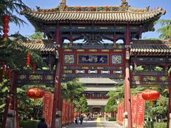 -尧庙景区