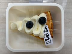 巴斯克切块-密约(浦沿店)