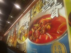 -西部马华清真兰州牛肉面·烧烤夜市(广渠门店)