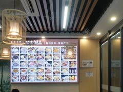 -江记甜品(罗湖店)