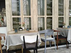 -果仁·意大利餐厅(财富广场店)