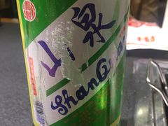 -那家小串(新兴大街店)