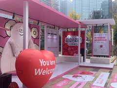 -合景·悠方(成都店)
